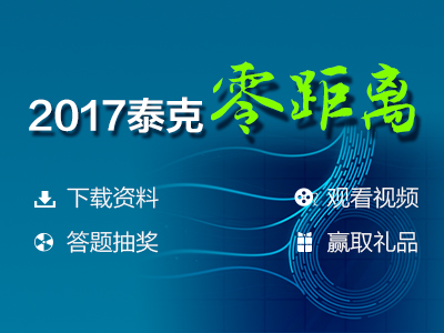 新澳门精准资料大全管家婆料澳门岛,精准解答方案详解_云端版70.346