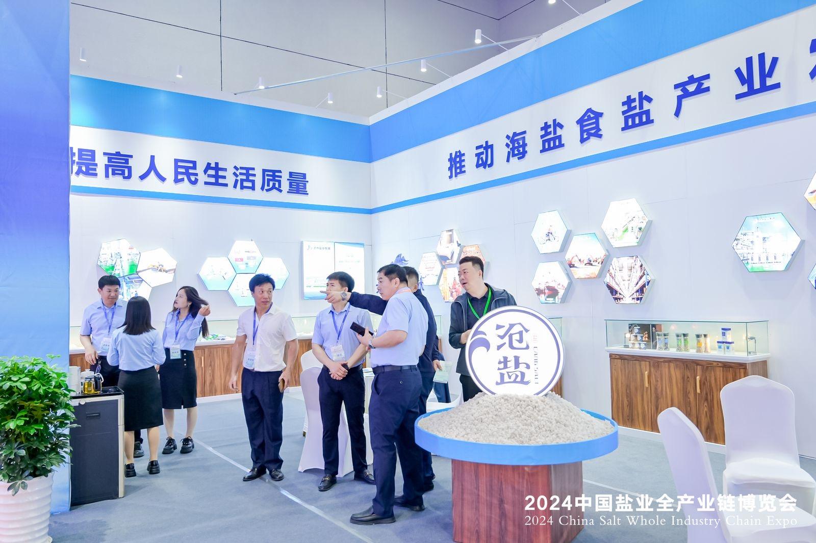 自行车配件 第265页