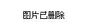 2016年两违最新政策，时代的进步与变革解读