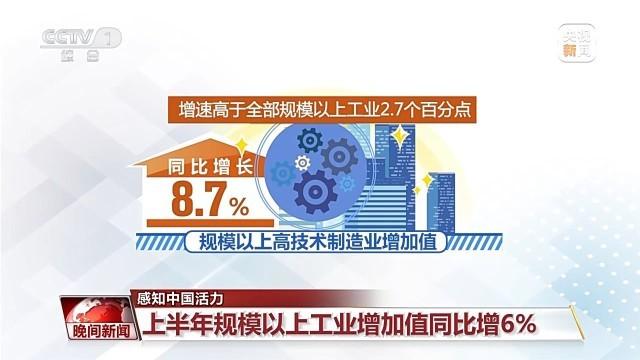 2024年管家婆一奖一特一中,精细化实施分析_nShop67.593