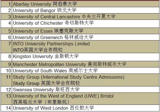 新奥门管家婆免费大全,科学依据解析_抗菌版51.163