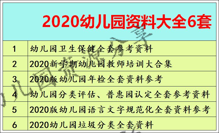 新澳天天开奖资料大全三十三期,方案优化实施_并发版75.880