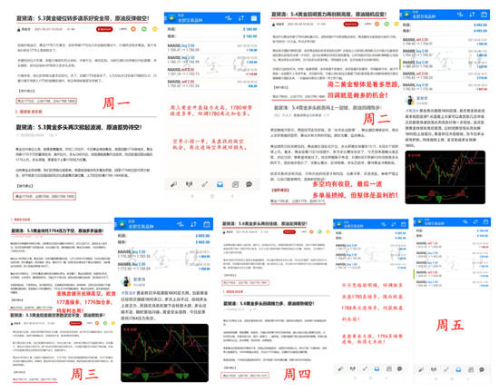 新澳天天开奖资料大全最新,实时更新解释介绍_DIY版81.601