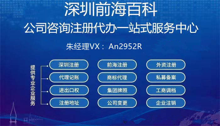 新澳最精准免费资料大全298期,精细评估方案_私人版51.576