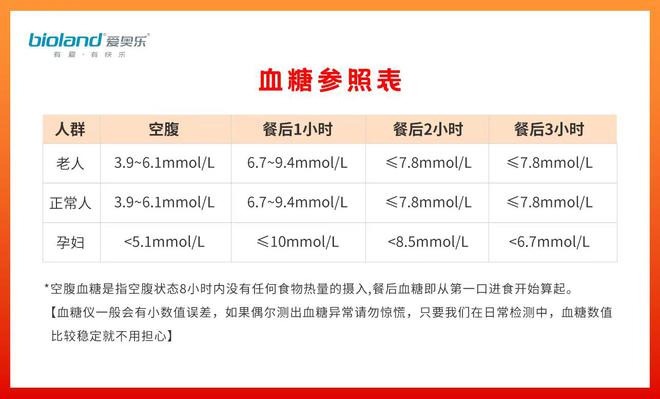 新门内部资料精准大全,实地数据验证_强劲版33.583