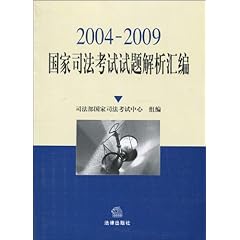 2004新澳正版免费大全,最新碎析解释说法_艺术版46.815