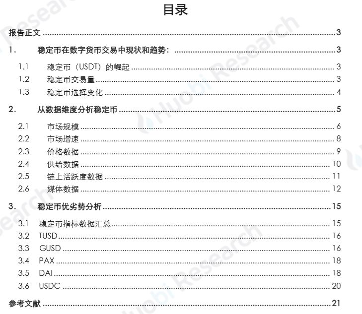 2024澳门天天开好彩大全最新版本,深度研究解析_稳定版28.115