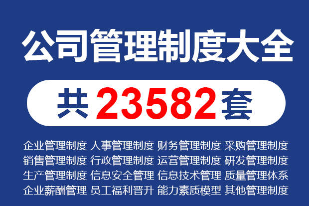 新澳天天开奖免费资料大全最新,精细化方案决策_复兴版62.884