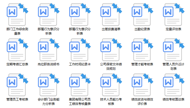 新澳天天开奖资料大全最新版,资源部署方案_传承版68.733