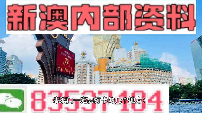 道路普通货物运输 第194页