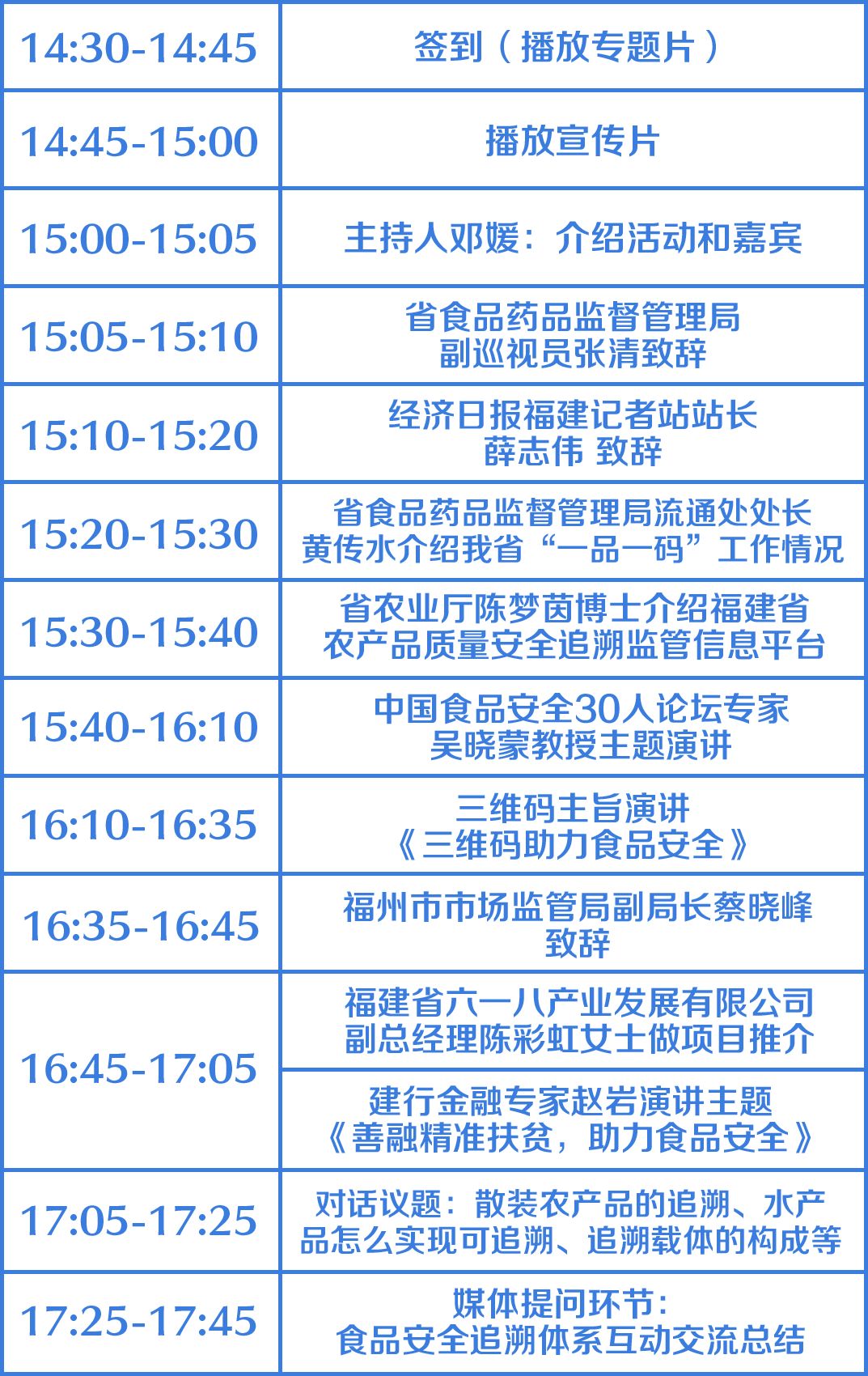 澳门一码一肖一特一中Ta几si,科学基本定义_随机版93.210