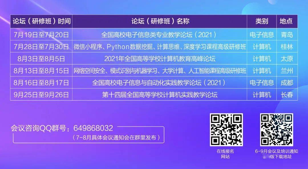 澳门一码一肖一特一中是合法的吗,最新数据挖解释明_多媒体版43.715