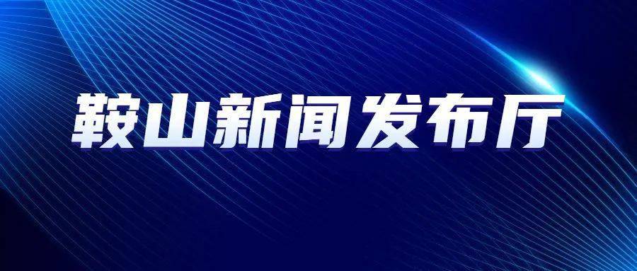 公明迈瑞最新招聘信息公布，职位空缺等你来挑战！