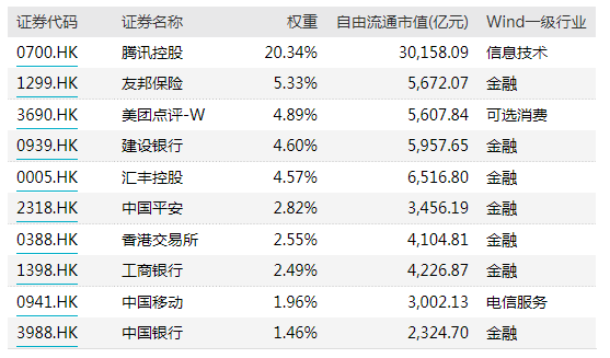 2024今晚香港开特马第26期,高效计划实施_无限版90.545