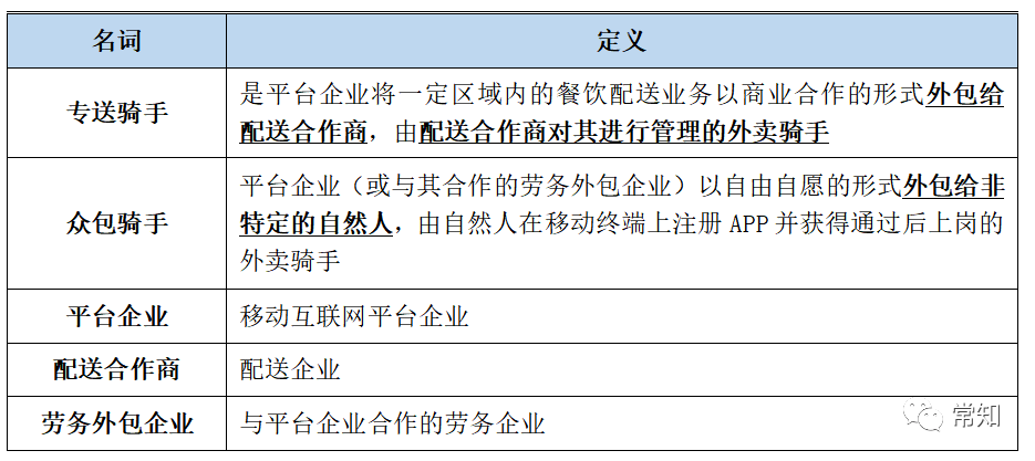 2024年澳门今晚开码料,实时异文说明法_妹妹版78.963