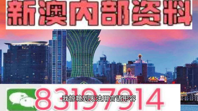 2024年澳门精准免费大全,解答题全面分析_沉浸版27.670