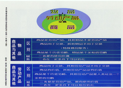 2024新澳精准资料免费提供下载,全盘细明说明_抗菌版25.114