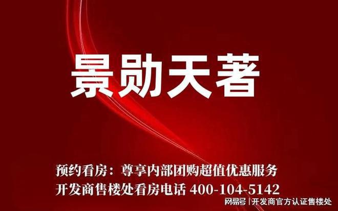 2024新澳门6合彩,案例实证分析_精密版8.275