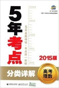 2024澳门正版免费精准大全,最新碎析解释说法_赋能版57.734