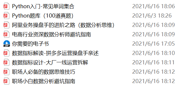 新奥天天正版资料大全,实地数据评估分析_儿童版21.581