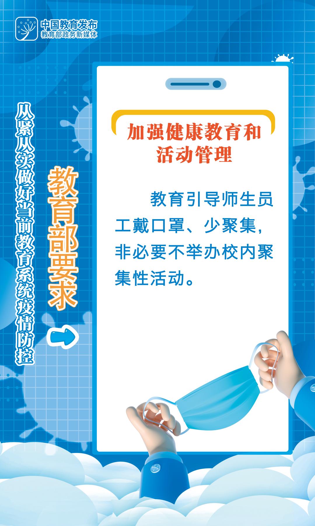 9月份最新疫情最新消息,9月份最新疫情最新消息，小巷深处的独特风情与隐藏瑰宝