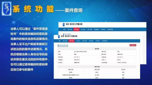 新澳门内部一码精准公开网站,专家权威解答_社交版19.907