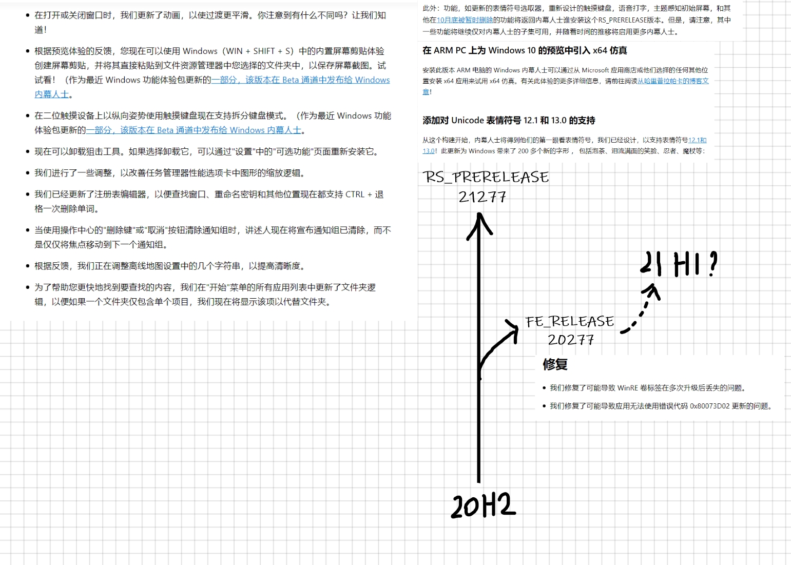 新澳门四肖三肖必开精准,设计规划引导方式_图形版60.573