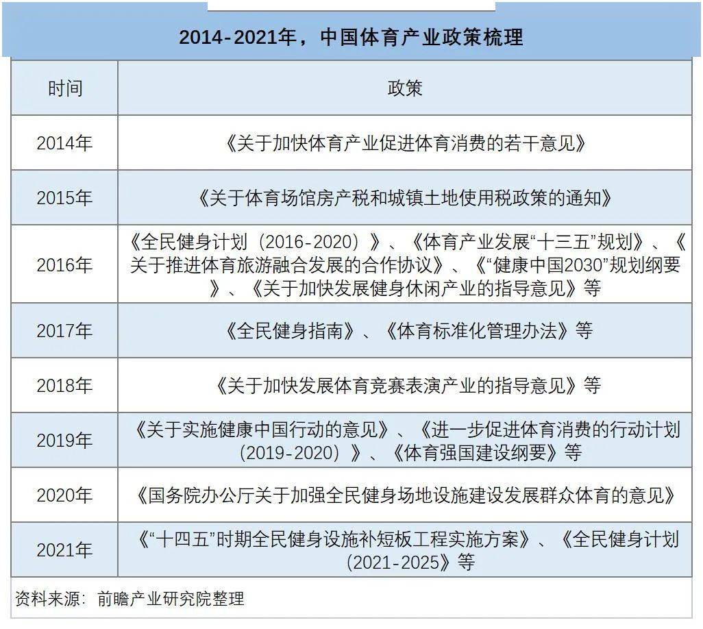 新澳门开奖结果2024开奖记录,实际确凿数据解析统计_护眼版30.190