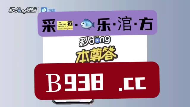 澳门管家婆一肖一码2023年,专业地调查详解_创意设计版39.305