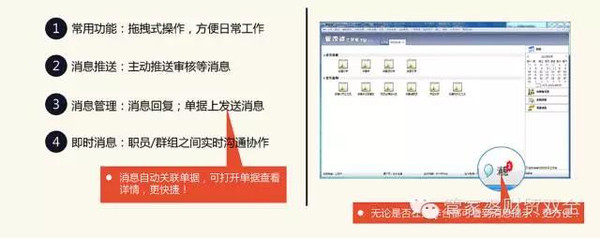 管家婆一肖一码最准一码一中,操作实践评估_增强版84.292