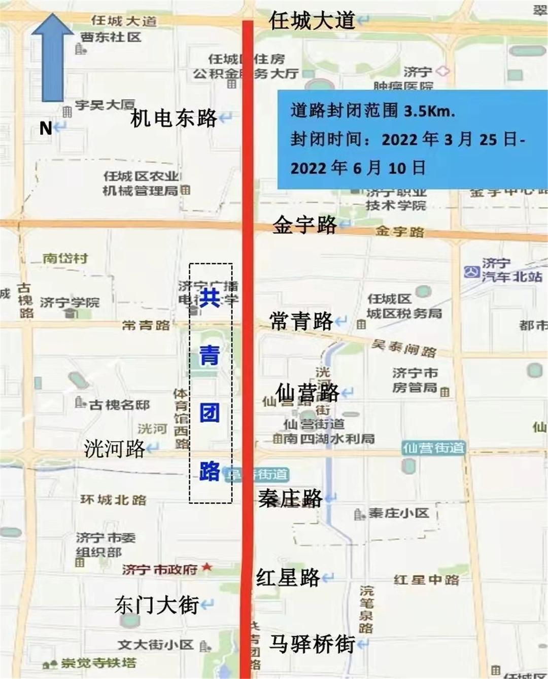 最新共青团,最新共青团，新时代的青春力量