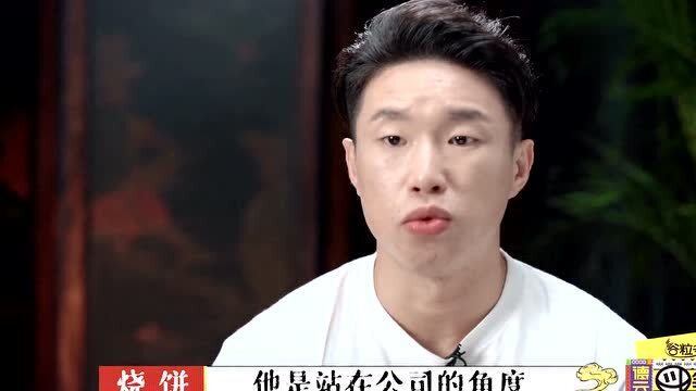 斗笑社最新，笑迎挑战，自信铸梦之旅