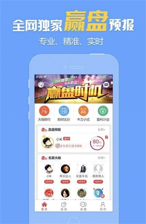 118图库彩图免费资料大全,專家解析意見_奢华版93.851