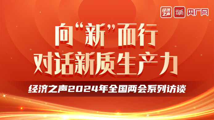 2024年香港正版资料免费大全,最新研究解读_视频版83.390