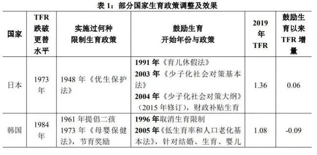 2024新澳门6合彩官方网,现象分析定义_内容版11.714