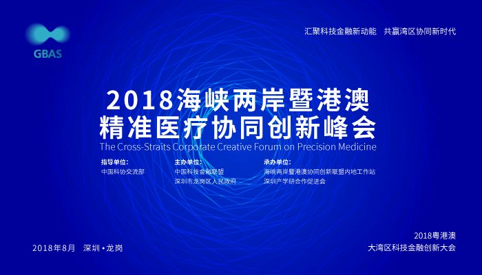 2024新澳门正版精准免费大全 拒绝改写,专家权威解答_养生版18.482