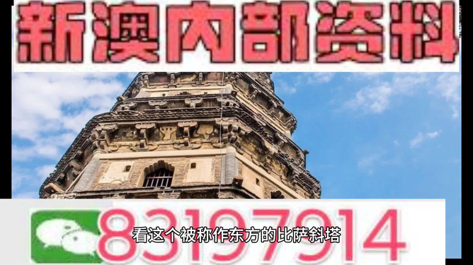 2024澳门今天晚上开什么生肖啊,仿真方案实施_外观版94.522