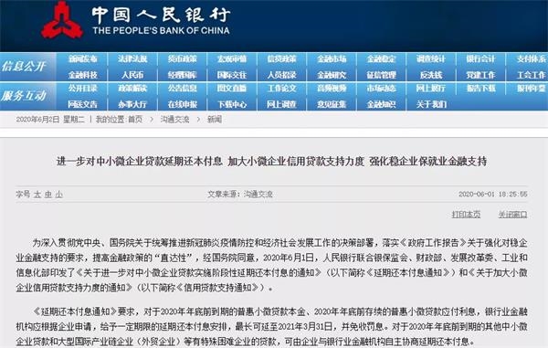 2024澳门六开奖彩查询记录,专业解读操行解决_DIY工具版82.103