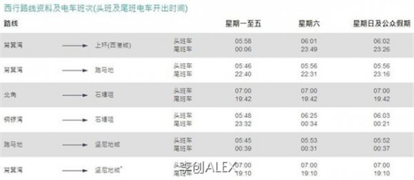 2024香港历史开奖记录,互动性策略设计_职业版74.473