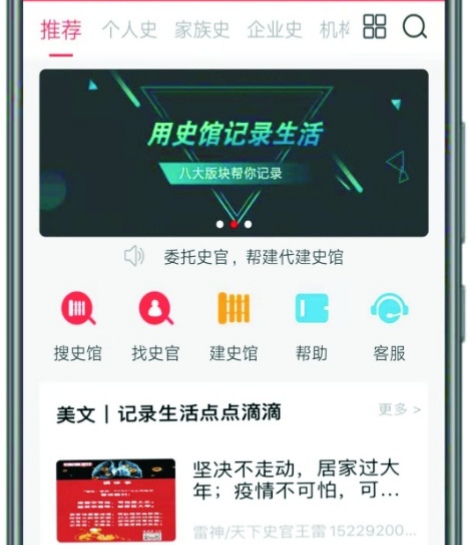 7777788888王中王开奖十记录网一,现代化解析定义_启动版84.438