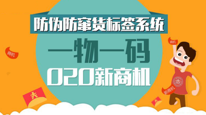 一码一肖一特一中2024,具象化表达解说_运动版39.190