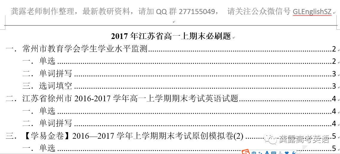 三期必出一期三期资料,即时解答解析分析_内容版46.837