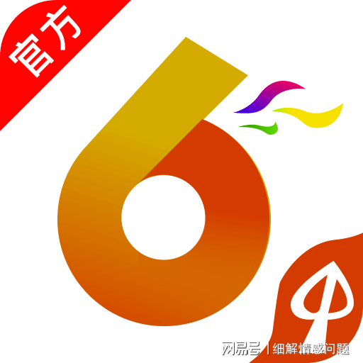 新奥门天天彩免费资料大全,科学解释分析_教育版50.123