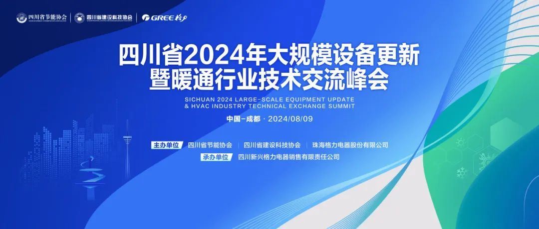 新澳2024年正版资料,新技术推动方略_精密版24.813