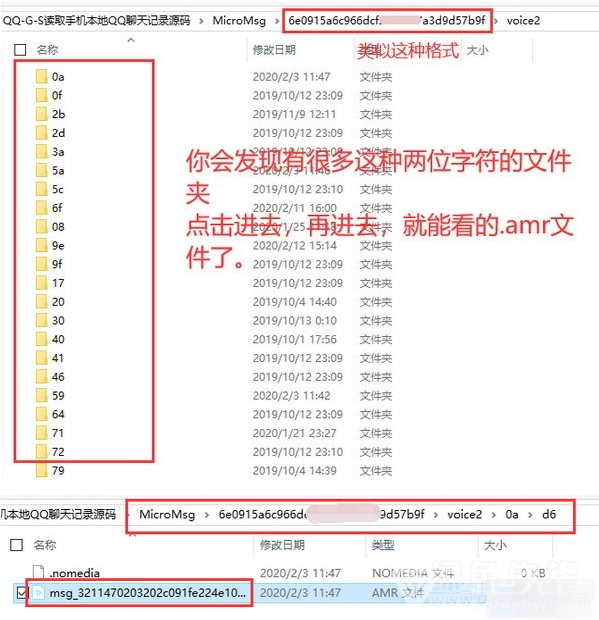 新澳今晚开什么号码刘半仙,机制评估方案_随行版53.741