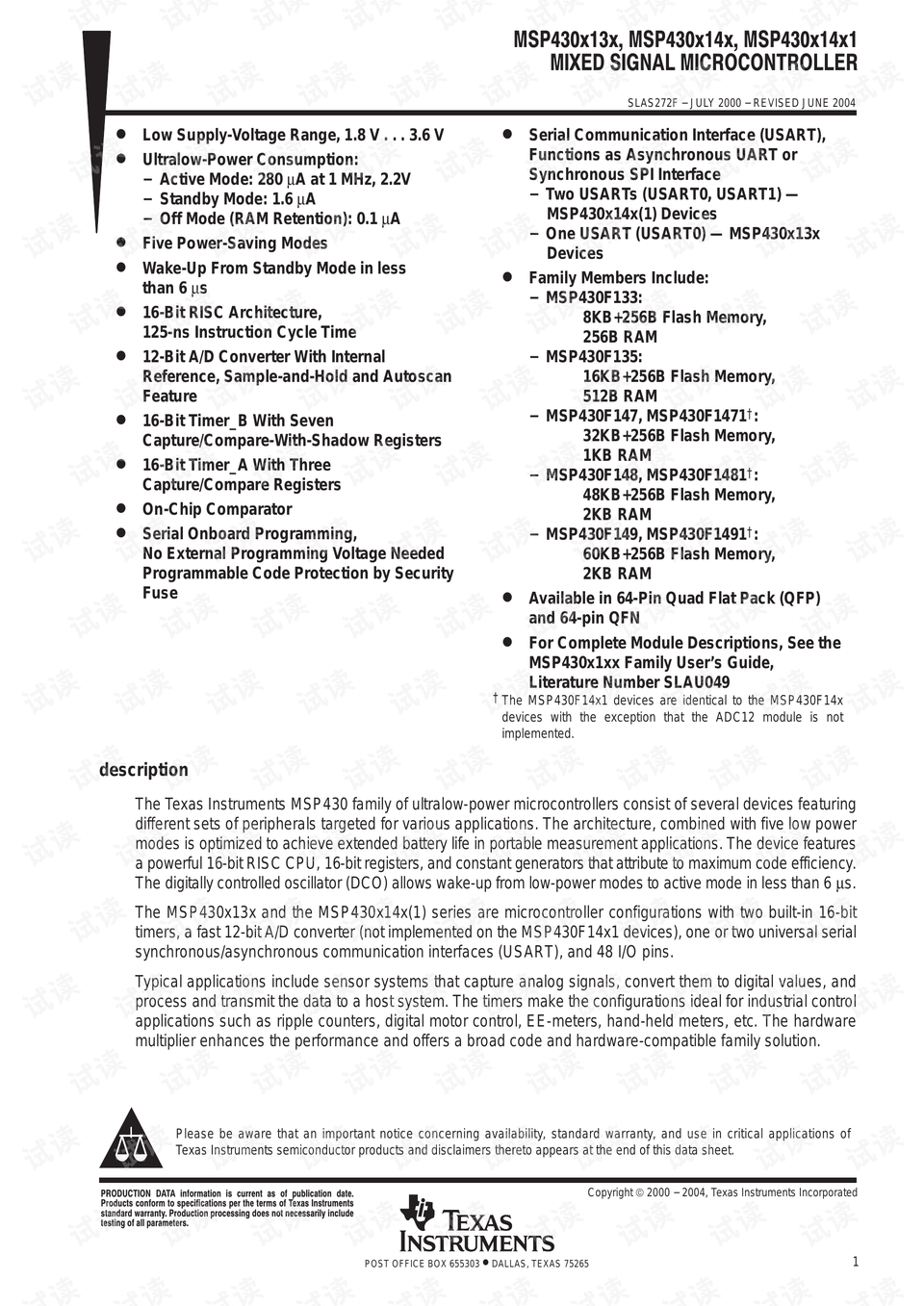 新澳天天开奖资料大全最新54期,最新答案诠释说明_强劲版41.998