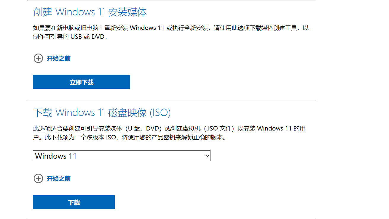 新澳精选资料免费提供,快速解决方式指南_开放版94.832