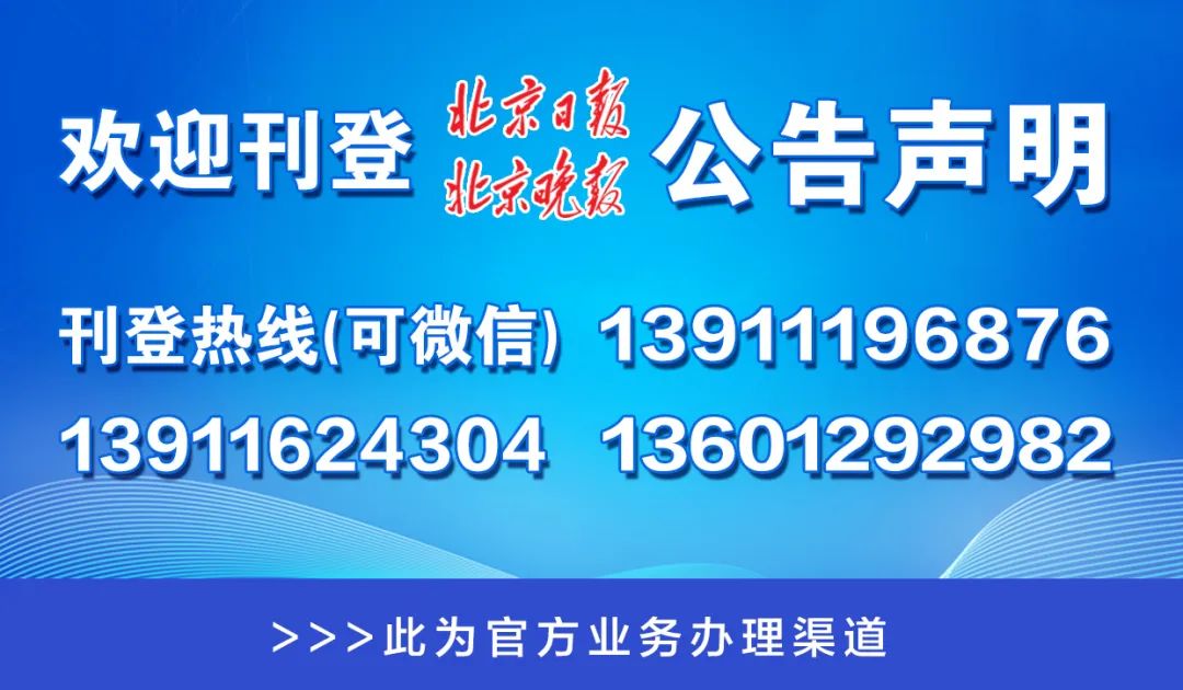 新澳门管家婆一码一肖一特一中,行动规划执行_感知版91.695