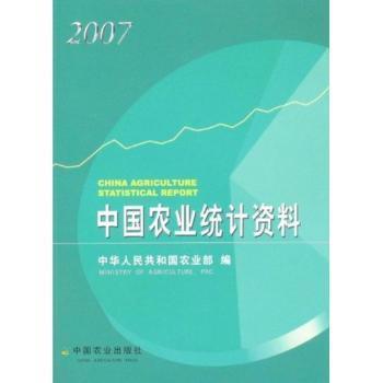 正版资料爱资料大全,统计材料解释设想_融合版55.631