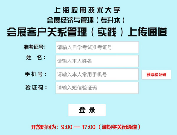 澳门资料大全,正版资料查询,专业解读方案实施_设计师版98.676